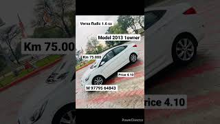 verna fludic #sukh13production #usedcars #secondhandcarforsale #chandigarhcarmandi #google #verna