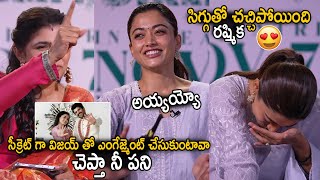 See How Rashmika Mandanna Felt Shy Over Engagement With Vijay Devarakonda | The Girl Friend | Stv