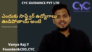 ఎందుకు సాఫ్ట్వేర్ ఉద్యోగాలు ఊడిపోతాయ్ అంటే|full stack web development course in hyderabad|Vanya Raj