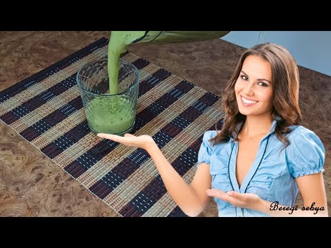 NATURAL ELIXIR from natural products