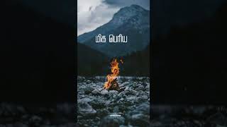 life line #tamil WhatsApp status#shorts #joasha status
