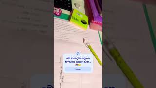 #study #trendingshorts night study routine 📚🤗🎀