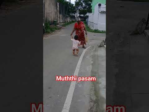 #paatti pasam #babycomedy #mother #youtubeshorts #cute #paatti peran pasam video