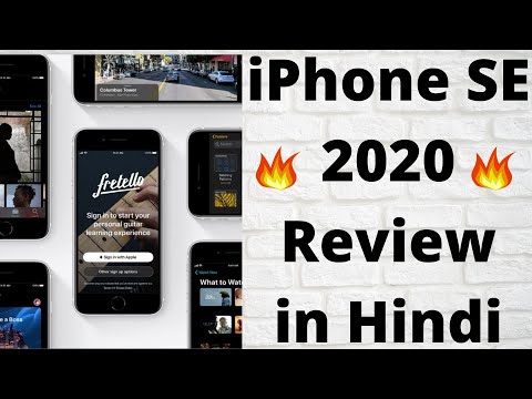 iPhone SE 2020 Review | Should You Buy This Phone ? | In Hindi