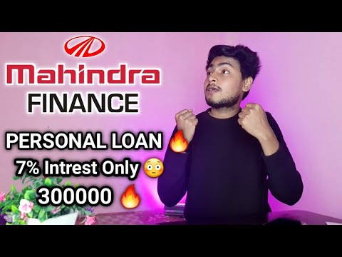 Mahindra Finance Personal Loan , instant loan, personal loan kaise le online, without income proof