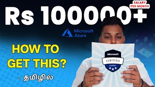 Level Up Your Skills With Microsoft Azure Certification in Tamil | What Is Azure Tamil