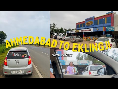 Ahmedabad To Eklingji Kailashpuri | UDAIPUR❤️ | One day trip with family✨ | #travel #travelislove