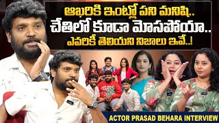 Prasad Behara INTERVIEW WITH ANCHOR HARSHINI WITH LOGO