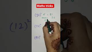 #multiplication #maths #mathshortcut #viral #viralvideo #shorts #short #trending #mathematics