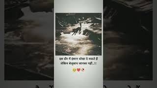 #love #toppermindset #happy #inspirationalquotes #motivation #topper