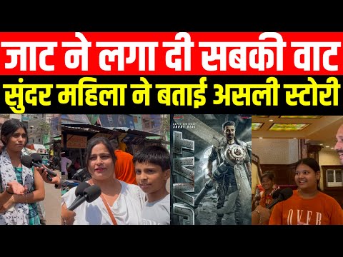 JAAT | JAAT vs Sikandar | Sunny Deol | Randeep Hooda | Vinet kumar Singh | Gopichand Malineni