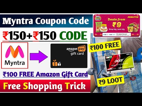 Myntra New Coupon Code🔥 ₹100 FREE Amazon Gift Card | Hamaramall new offer | Amazon Free Gift Voucher