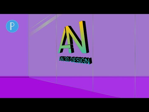 An 3d design logo full tutorial learn  just a minute