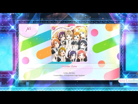 Love Live School Idol Festival 2 - µ's - Wonder Zone (Hard difficulty)