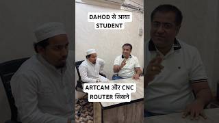 Dahod Student Review for Artcam & Cnc Router Training - Technocad Ahmedabad