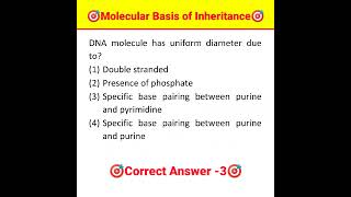 Molecular Basis of inheritance  #neetquestions #molecularbasisofinheritance