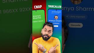 Spam Calls Ka The END? CNAP Vs Truecaller ⚡️ #TrakinShorts #Shorts