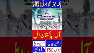 Pakistan Navy Jobs 2024 | Navy Jobs 2024 | Civilian Jobs 2024 | Today New Jobs in Pakistan 2024