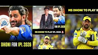 IPL 2026 me Wicket ke peeche Dhoni || #cricketnews #msd #ipl2026 #rcb