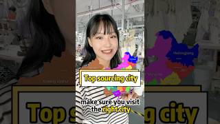 The top sourcing cities in China you must know!  #chinasourcing #importfromchina #chinasourcingagent