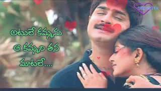 relationbetween wife and husband