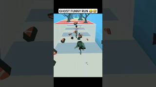 Ghost run game 😅😱💀 #shorts #ghost #funny #ghostrun #game