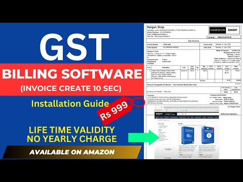 SIMPLE GST INVOICE SOFTWARE by Hargun Shop | How to Install Simple GST Software in your PC