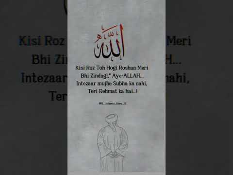 mashaallah❤❤❤