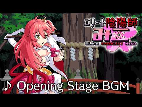 【Elite Exorcist Miko BGM】Where the Wind Blows (Opening Stage Theme)