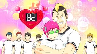 How to watch Saiki Kusuo no Ψ-nan FULL SS1 - 斉木楠雄のΨ難 FULL SS1