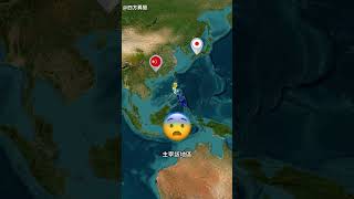 如果菲律賓消失了，這裏會被誰占領？#地理 #地理知識 #地理趣聞#四方異聞