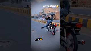#youtubeshorts #bachata #bachatbazaar #ronaldo9 #shortvideo #funny #viral #stunt #automobile