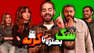 جنجالی‌ترین نظریه‌های شما رو بررسی کردیم!!!