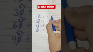 #multiplication #maths #shortcutmath #mathstricks #trending #mathematics #shorts #viralvideo