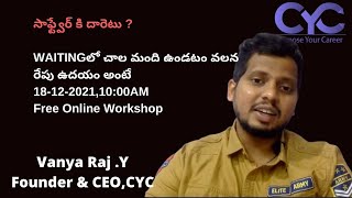 రేపు ఉదయం అంటే 18-12-2021,10:00AM | fullstackdevelopertraininginhyderabad | Vanya Raj