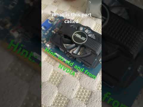 How much do you know about computer parts