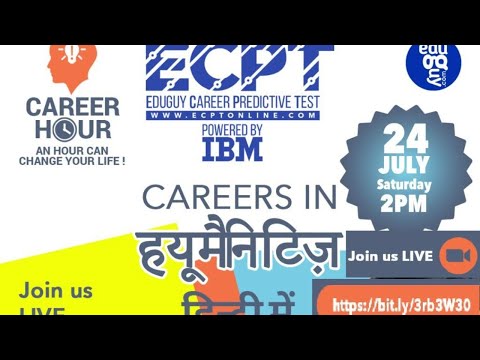 ECPT Career Hour in Humanities