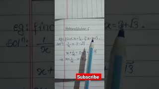 rationalisation #shorts #ytshorts #viral #basicmathtrick #basicmath #trending #trendingshorts #best