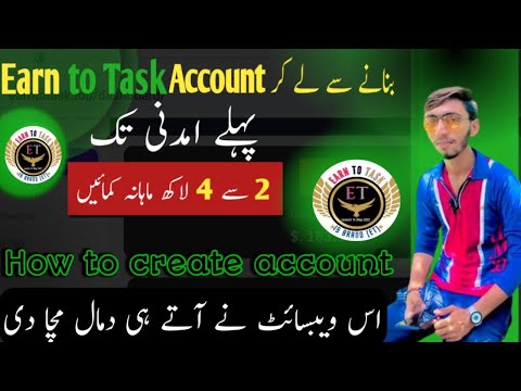 Make Money Online at Home | Online Earning in Pakistan | Real or Fake? | EarntoTask