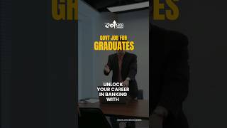 Indian Overseas Bank Recruitment 2025 | Indian Overseas Bank LBO Notification | bank job vacation