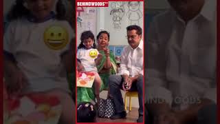 பேத்தி படிக்கிற School-க்கு திடீர் surprise தந்த Radhika, Sarathkumar 😍