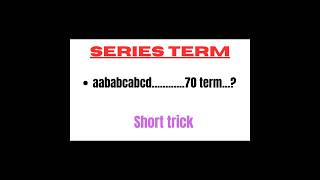 ||Series Trick|| #shorts #iq #gk #loksewa #loksewa_iq #short #shortsvideo #shortvideo #psc #math
