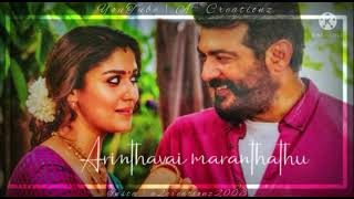 #viswasam #vaanevaanesong #actorajith #actressnayanthara #tamilsongs #a2creationz2003 #A² Creationz