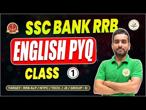 English PYQ  Class - 1 | SSC CGL , CPO , CHSL , MTS | #ssccgl #sscenglish