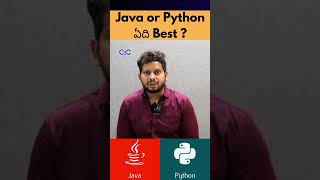Java or Python ఏది Best ? | CYCSOFT #fullstackpython #java #shorts