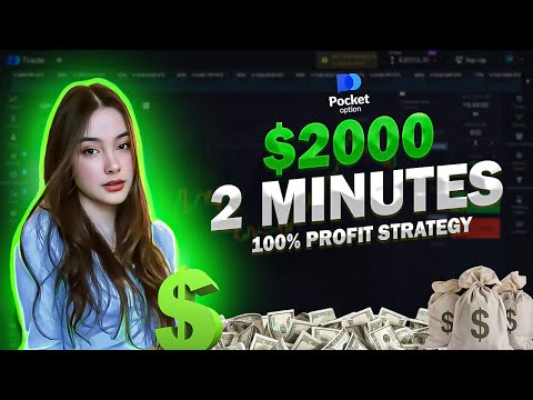 The BEST Pocket Option STRATEGY! $2000 In 2 Minutes - Binary Option Trading