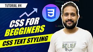 CSS Tutorial: CSS Text Styling | Learn HTML and CSS | Learn CSS full course