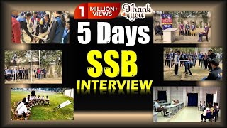 5 Days SSB Interview Process |  (Complete SSB Interview Procedure) |  How to clear SSB First Attempt