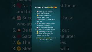 7 Rules of the Hustle 💼🔥 #motivational #quotes #psychologyfacts