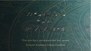 World Of Kaapi